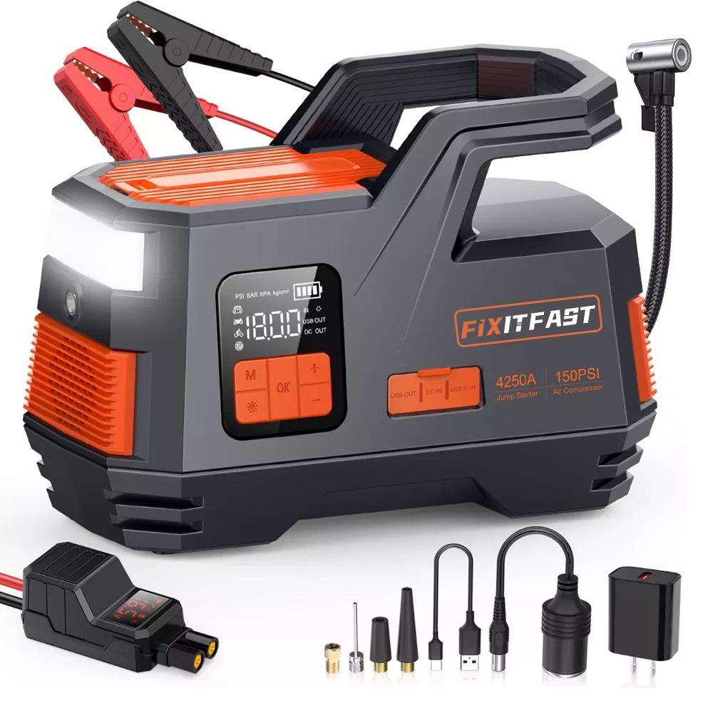 汽车应急启动充气泵一体机电源强起12V搭电宝户外移动打火器