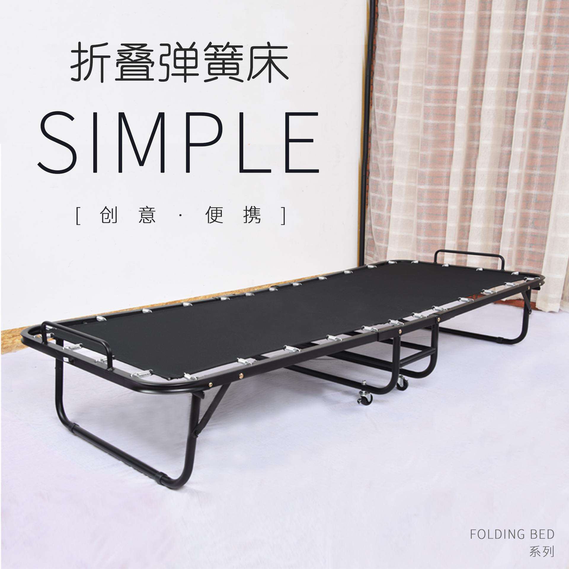 折叠床单人午休床铁艺美式床弹簧布床高档海绵加宽家用网床