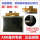 ABB机器人示教器屏液晶屏显示屏DSQC679 3HAC028357 001内屏现货