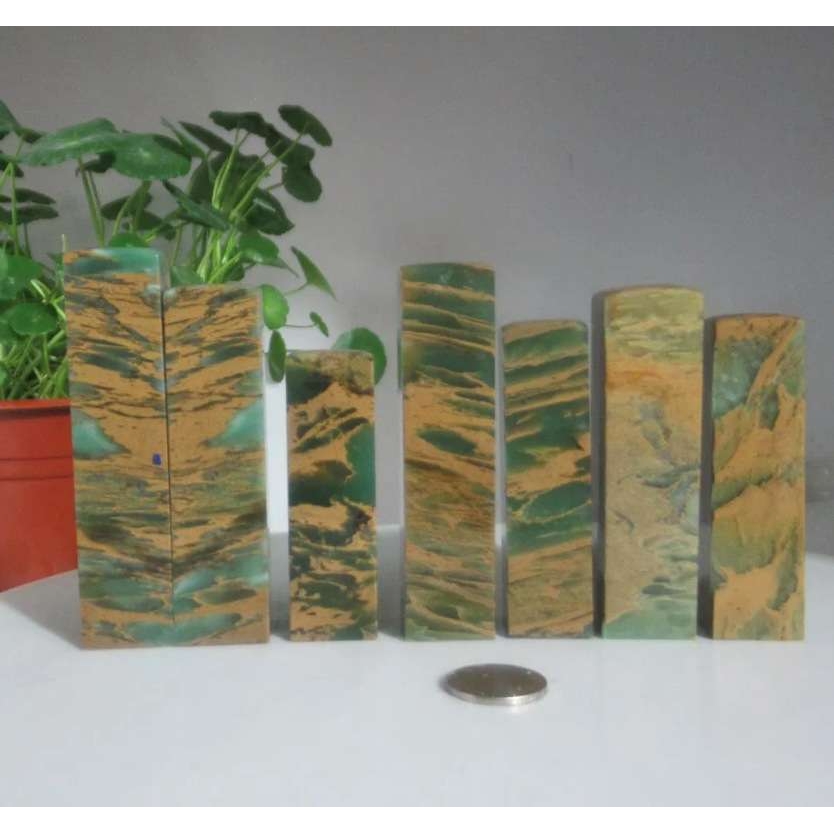 四川雅安绿印章一组7方印面2.5CM青田封门青西安绿印章石原石章料