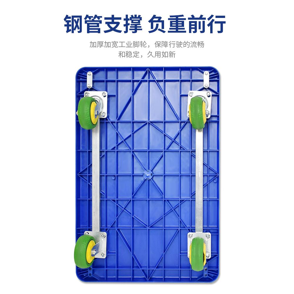 加厚静音折叠手推车办公室平板车拉货车拖车推货车家用购物小推车