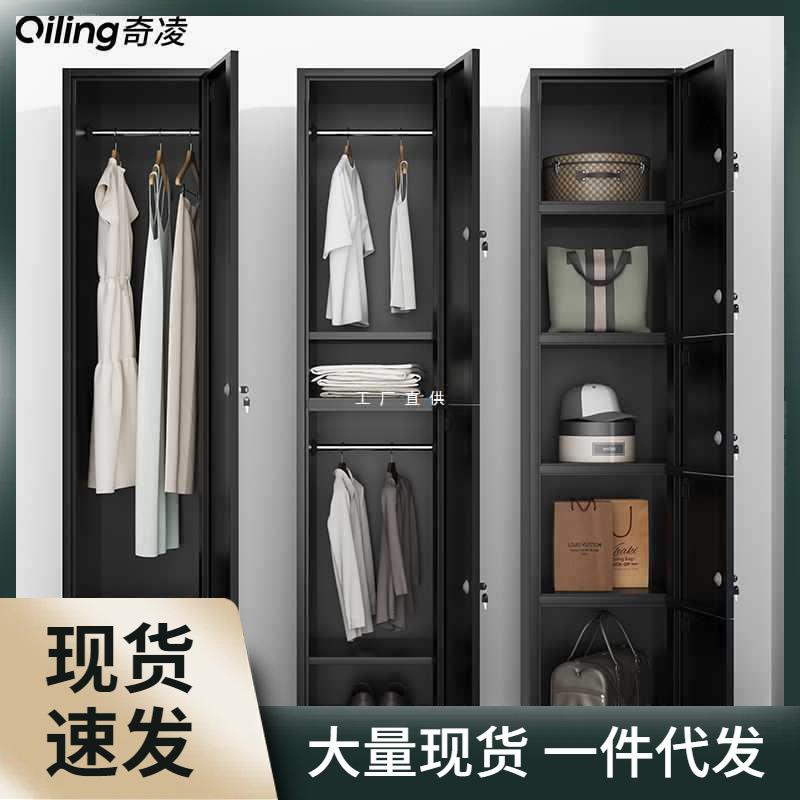 单门更衣柜铁皮柜带锁员工柜健身房浴室储物柜钢制简易办公室衣柜