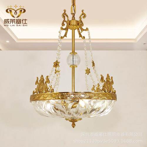 法式全铜吊灯欧式餐厅书房走廊玄关过道餐厅别墅卧室吧台水晶大气