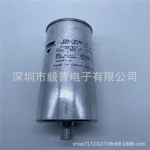 690v25kvar电容器 vishay phmkpg 690.2.25-b116 emkp680-100a