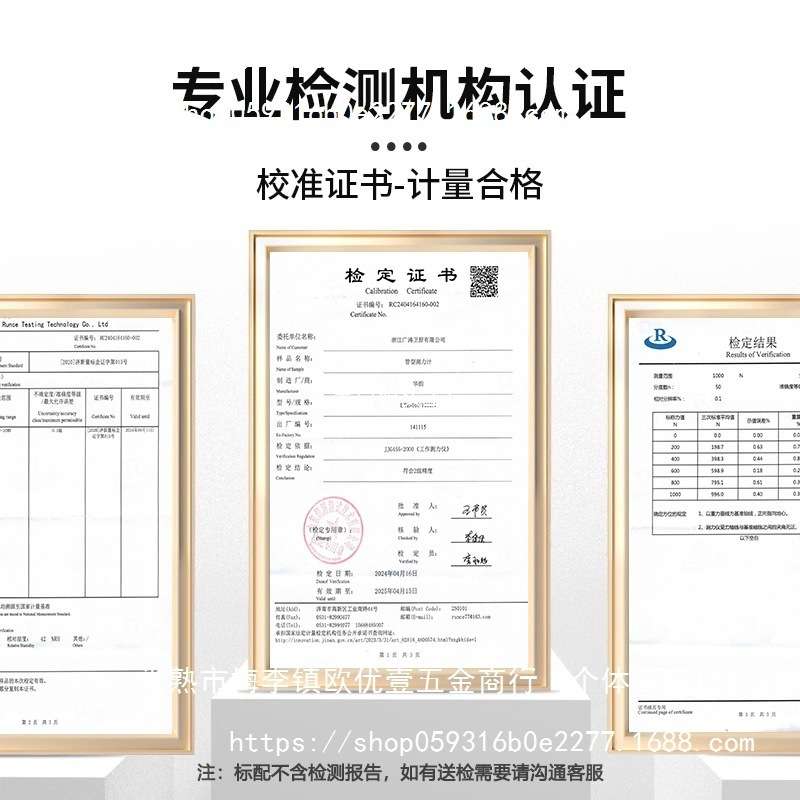 弹簧拉力计 LTZ管型测力计拉力牛顿测力棒弹簧秤学生力学试验教具