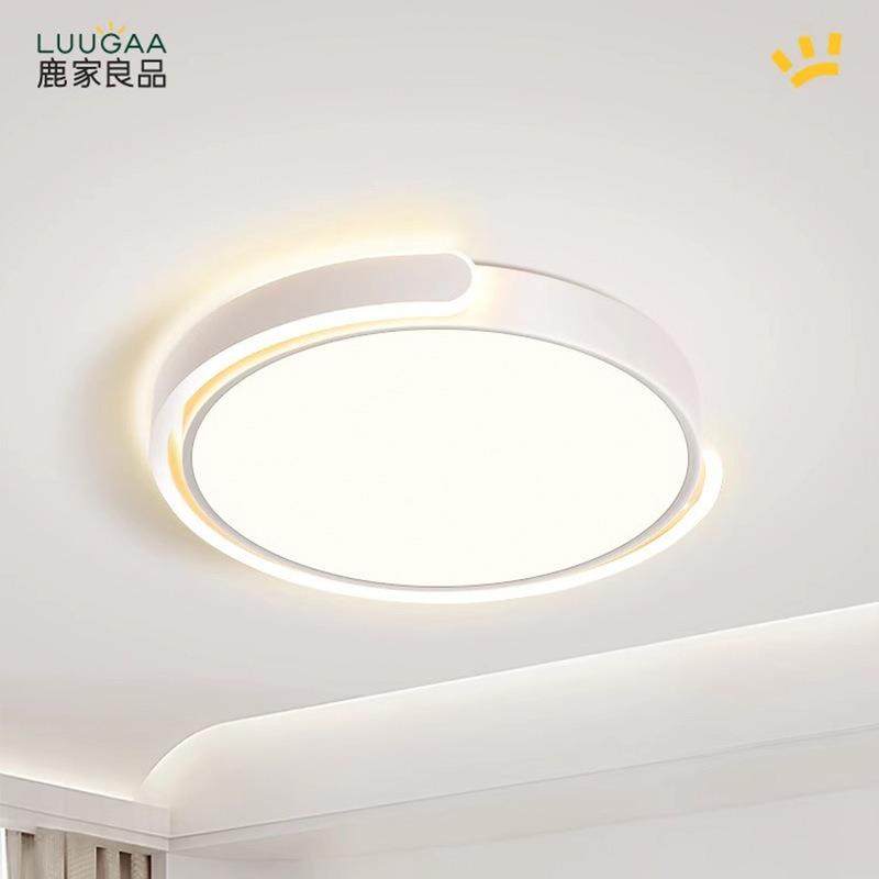 主卧室全光谱吸顶灯现代简约北欧客厅餐厅书房阳台创意灯具,电子元器件市场,集成电路（IC）,淘宝优惠券,粉丝福利购,淘宝优惠卷