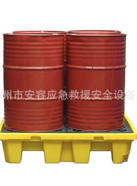 防泄漏四桶装油桶防溢平台2桶盛漏托盘SD402化工托盘