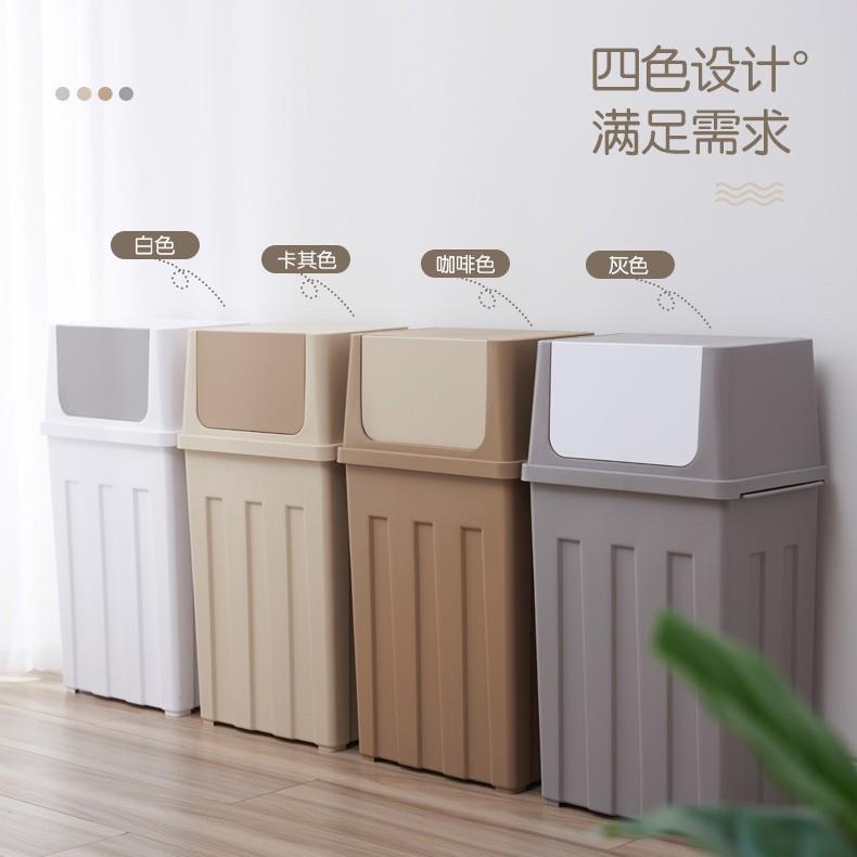 大容量厨房垃圾桶简约北欧家用客厅办公室学校酒店大号垃圾筒有盖