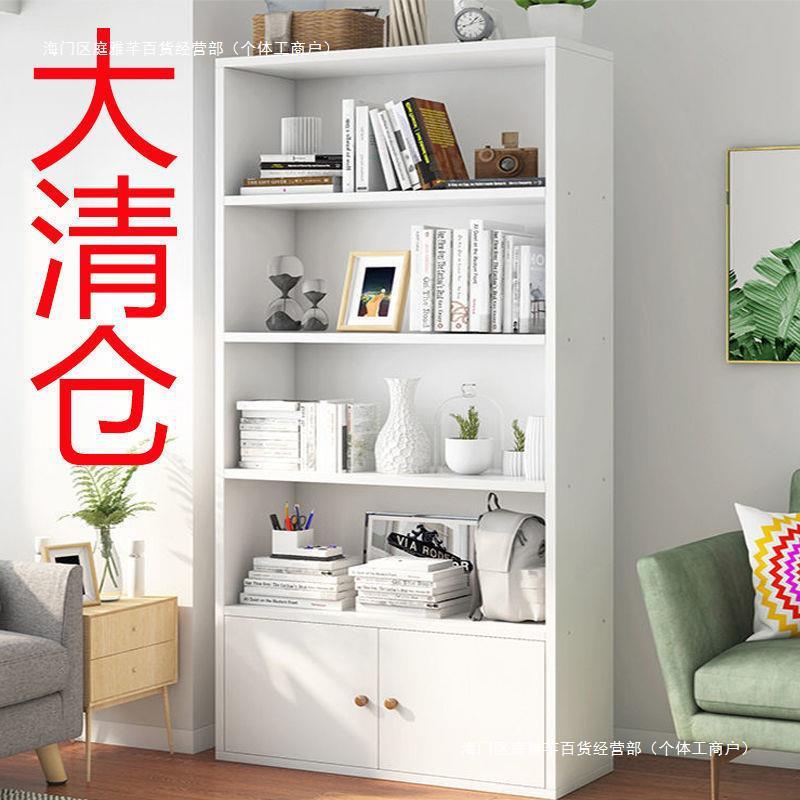 飘窗柜储物柜收纳阳台柜窗台柜创意卧室多功能书架杂物小置物架