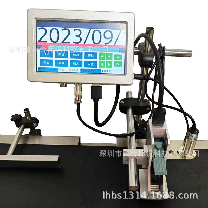 全自动打码机UDI小型日期批号塑料袋纸箱鸡蛋瓶盖GS1码喷码机条码