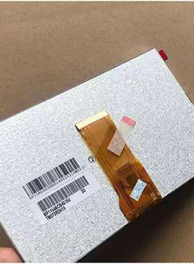 7寸ttl50针800 480 LCD液晶屏天马TM070RDH10