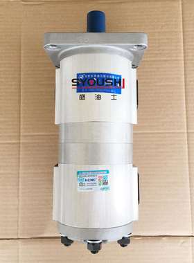 原装HCHC合肥长源双联齿轮泵CBNL-F550/F520-BFP/BFPL/BFH/BFHL