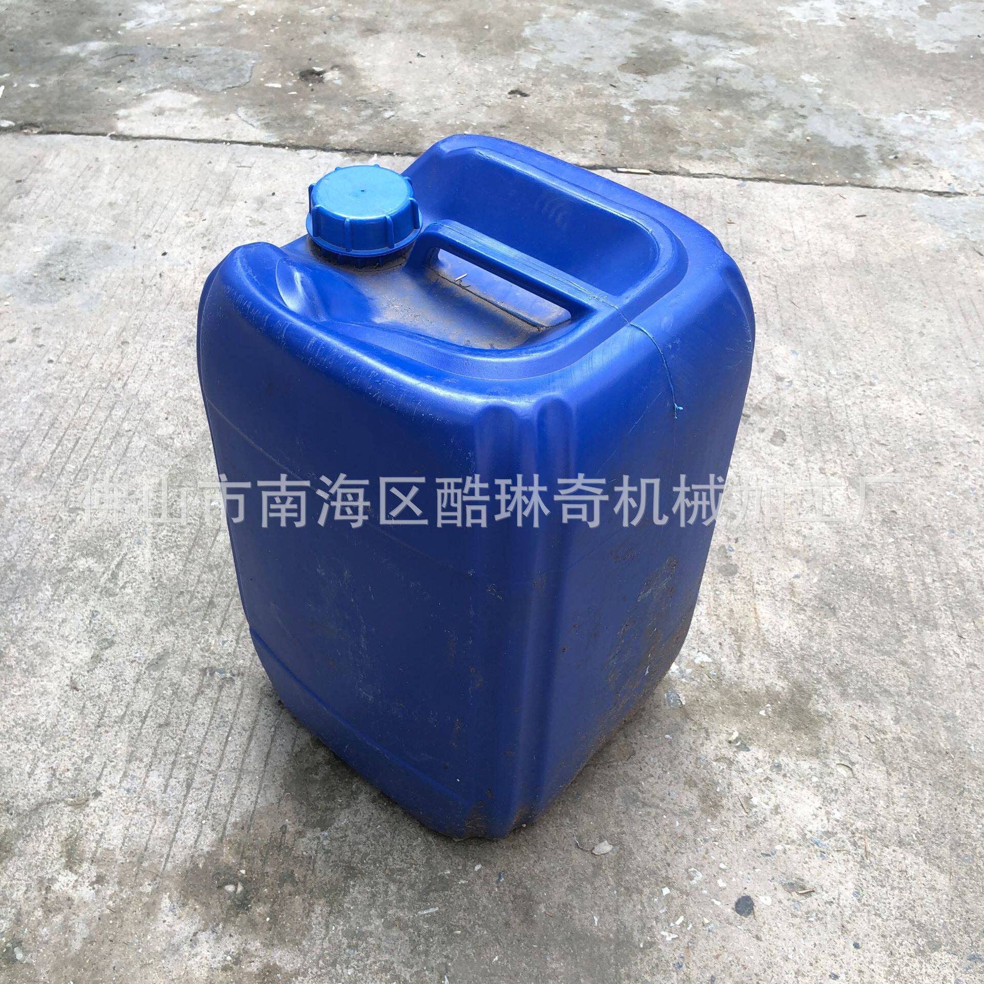 冰砖机防冻液零下35度冷冻液 冰棍机冷冻液 绵绵制冰机防冻液