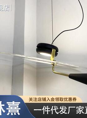 设计师款现代简约个性飞碟灯意大利Stilnovo Bascula极简餐厅吊灯