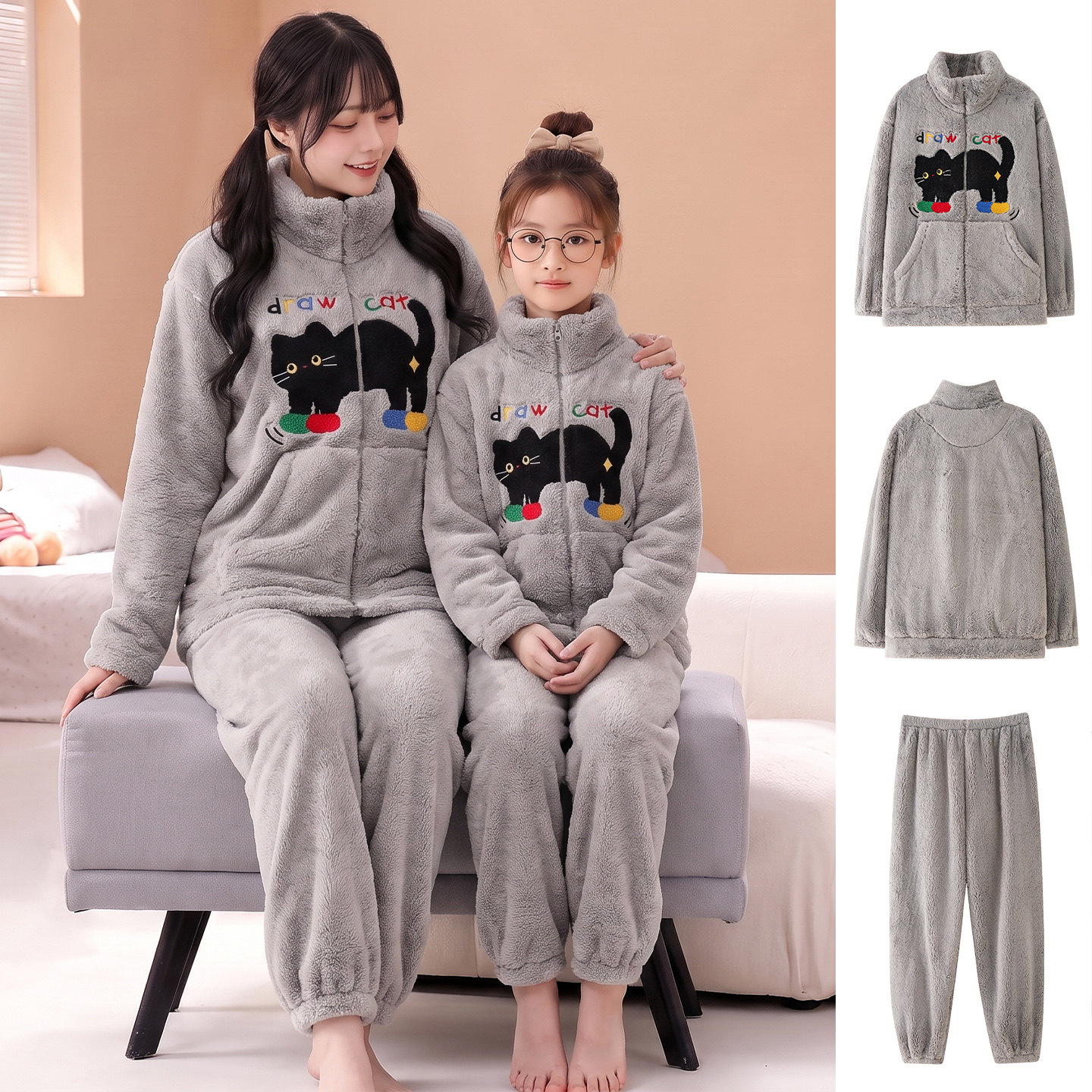 母女睡衣女童家居服套装加绒加厚珊瑚绒秋冬季保暖大童亲子法兰绒