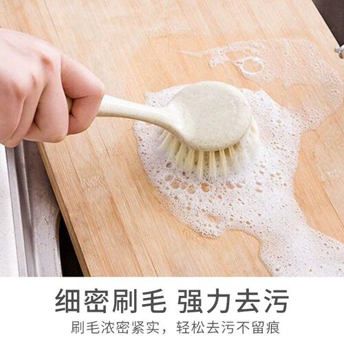 厨房清洁刷强力去污不伤表面家用洗刷神器去污刷厨房清洁工具秒05