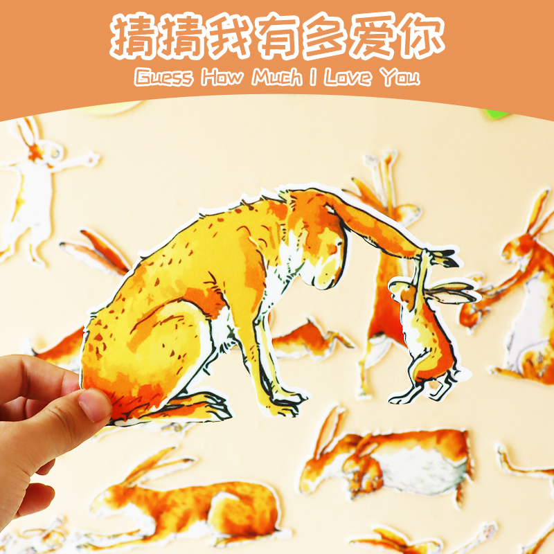 猜猜我有多爱你英文绘本毛毡玩具双语故事表演道具围裙剧早教教具