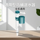 马桶进水阀配件排水阀老式 通用水箱抽水上水出水座便器浮球冲水箱