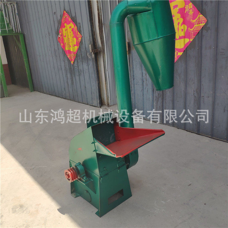 沙克龙粉糠机稻谷花生壳粉糠机 悬挂式牧草秸秆粉碎机