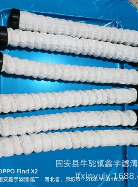 鑫宇供应船舶水净化烛式滤芯7608089饮水机滤芯