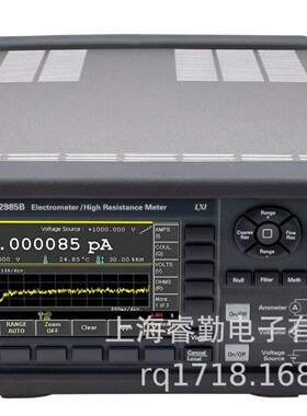 B2985B 静电计/高阻表