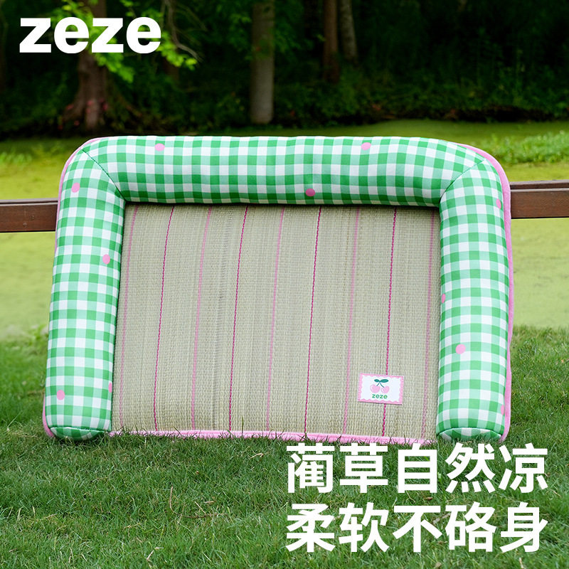 zeze夏季凉席猫垫子蔺草凉感垫夏天降温凉垫狗狗睡垫宠物清凉降温