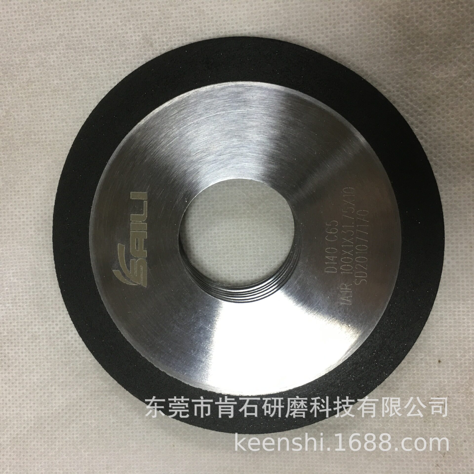 非鐵金屬超硬合金钨钢陶瓷玻璃石英矽晶等切断赛力树脂切割片