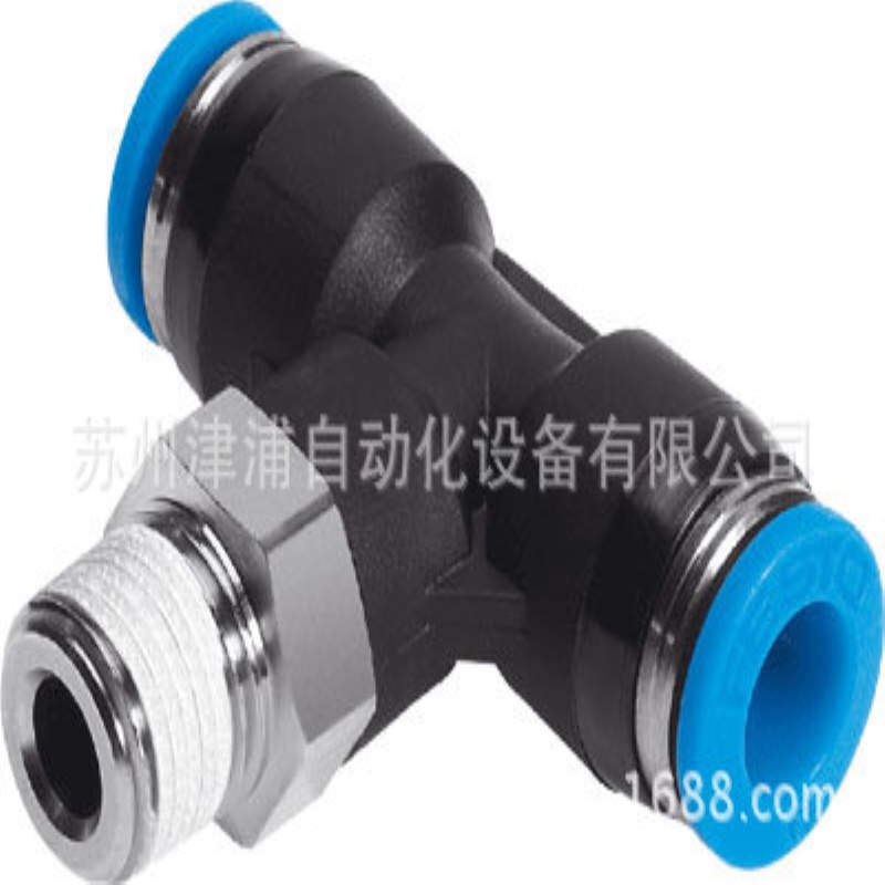 QST-1/8-4 三通接头-全新 FESTO T型插接头 153106