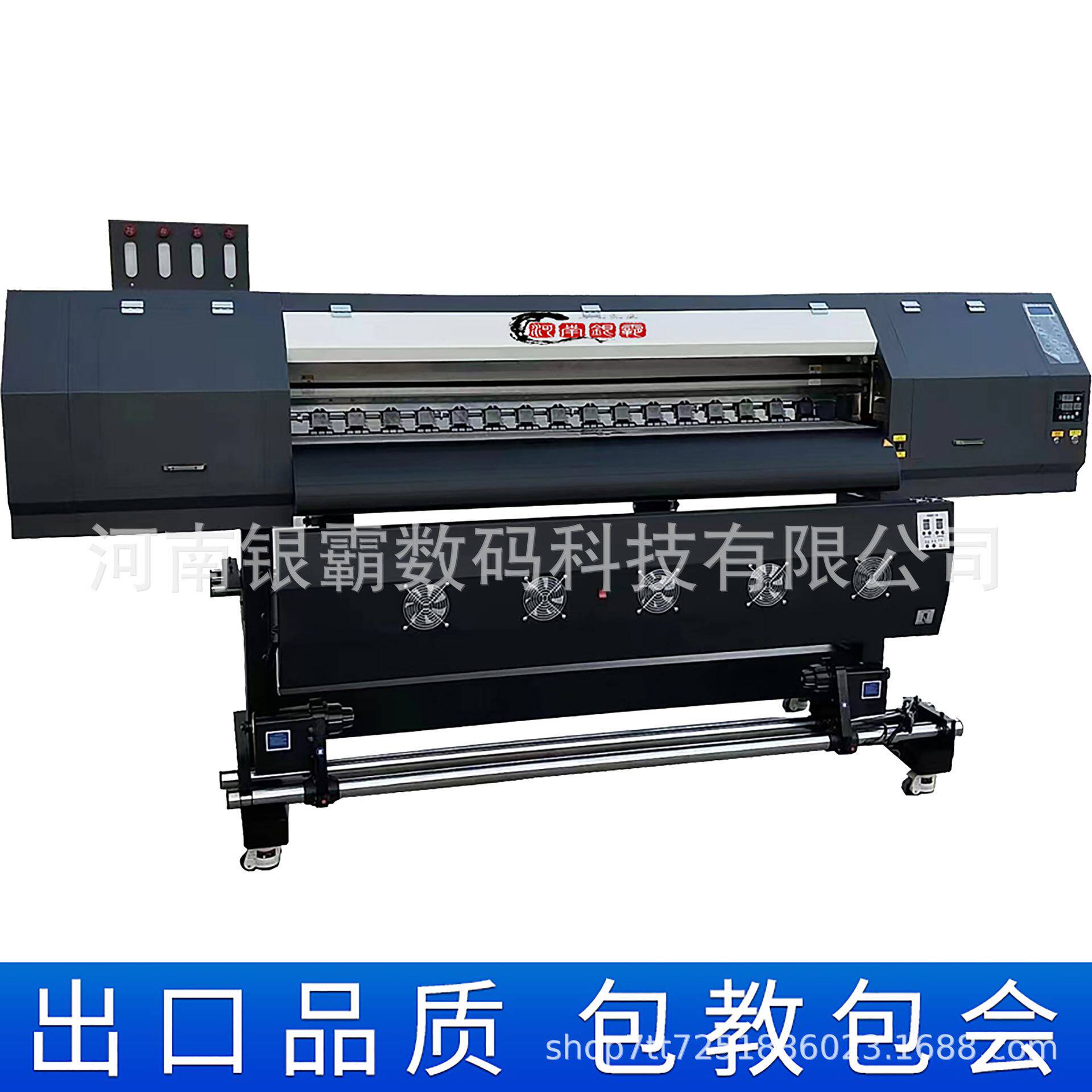 弱溶剂广告打印机 i3200喷头写真机 1.6米宽幅数字油画3D打印机器