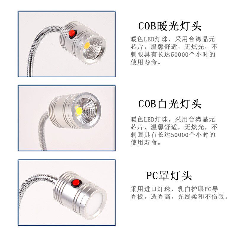 led峰宇照明机床设备工作灯磁力24V110V数控机床铣床自动化设备