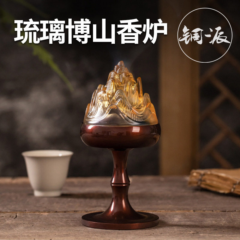 铜派创意高脚香炉琉璃博山炉中式香炉家用室内熏香摆件沉香炉批发