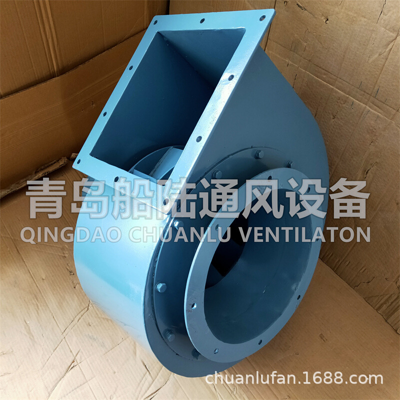 厂家直供船用离心通风机CGDL-36-4低噪声风机节能抽风机卧式风机