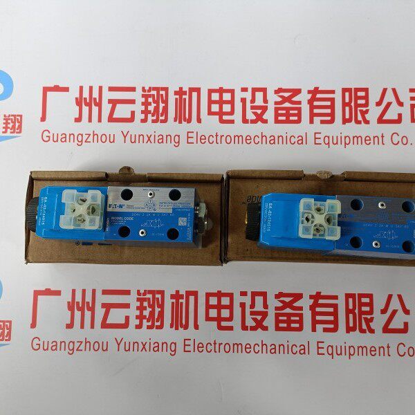 开山潜孔钻机 2K-195 604-1055摆线液压马达