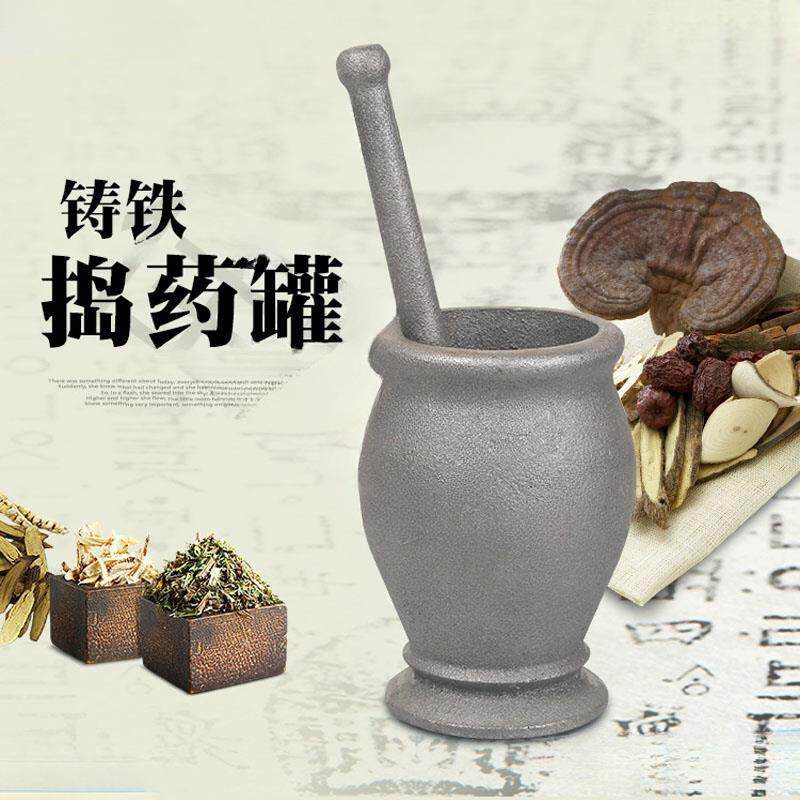 生铁家用大号无涂层铸铁捣药罐药钵捣碎器缸捣药盅捣蒜器