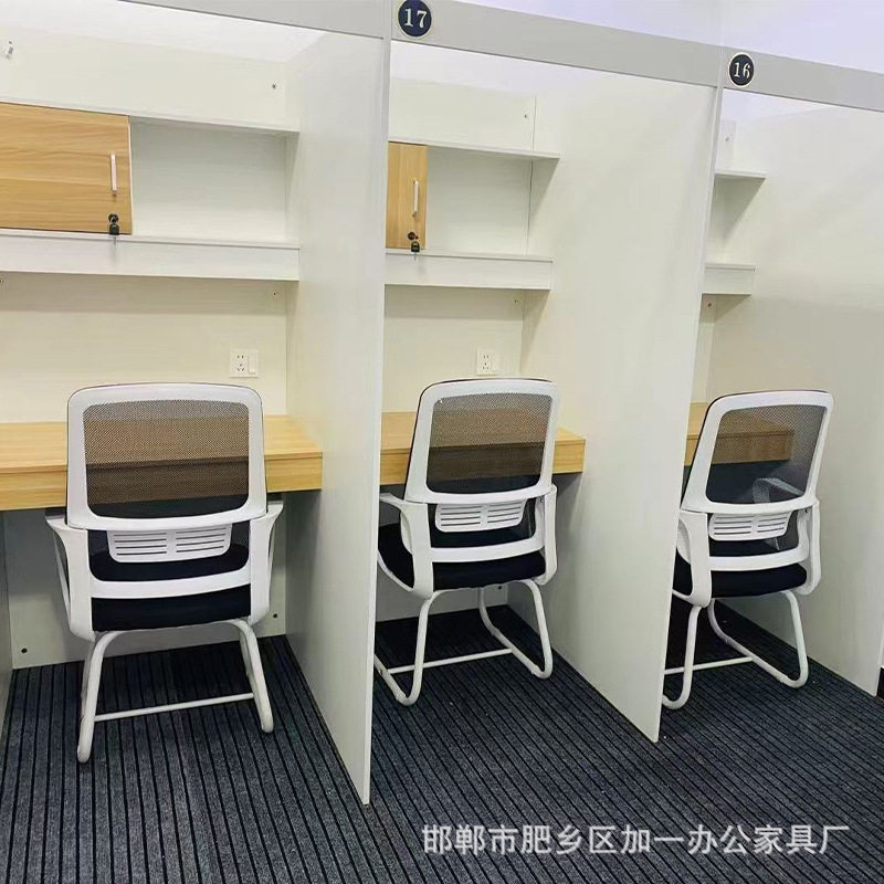 上海考研自习室自习桌沉浸封闭式学生一对一教辅导隔断桌椅书桌