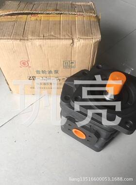 供应榆次齿轮泵CB-J2100-F1-2R CB-J2080-F1-2R 陶机 陶瓷机