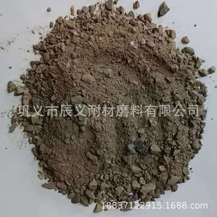 水冷管包扎用莫来石浇注料抗热震性好 加热炉炉底镁质耐火浇注料