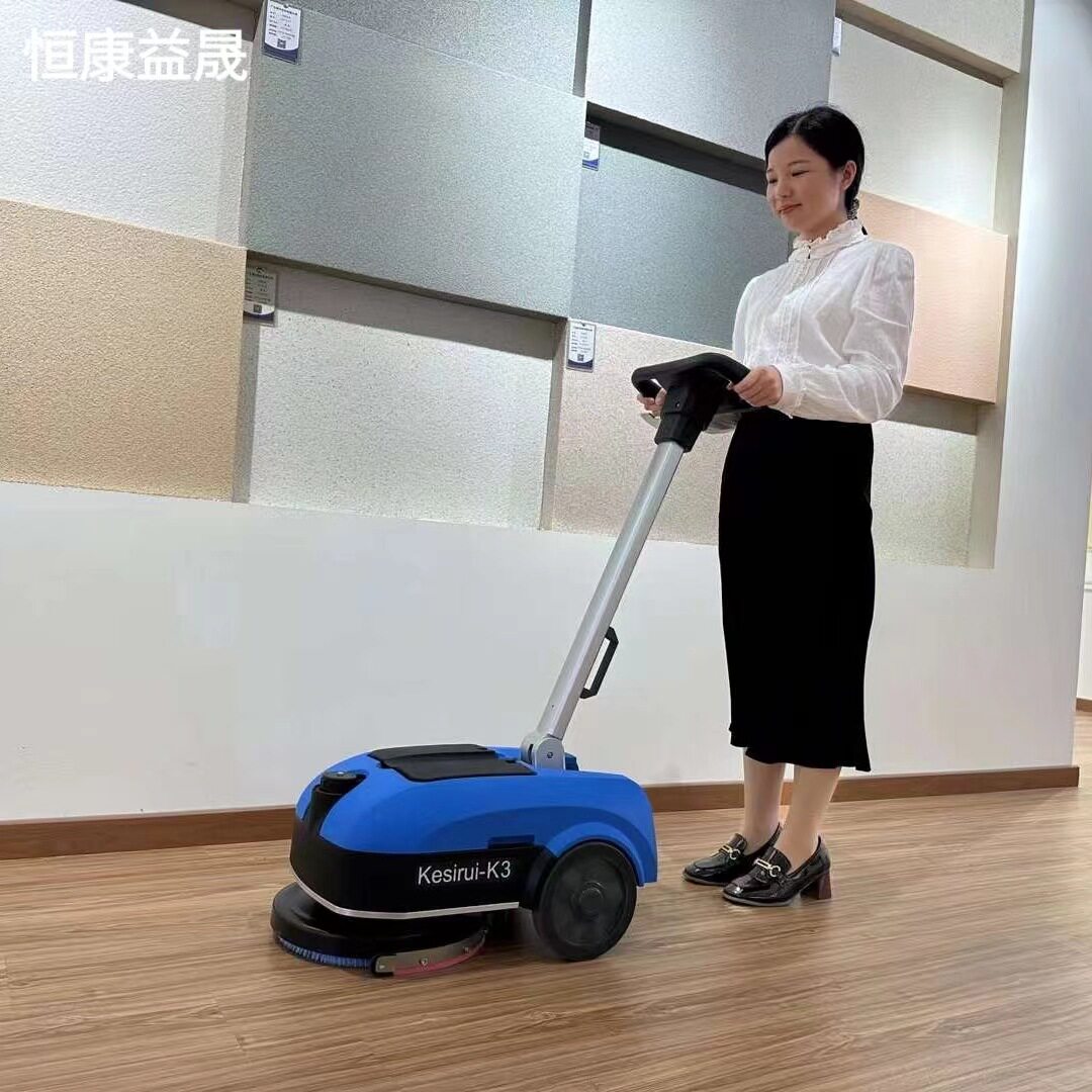 小型手推式商用洗地机车间酒店吸拖一体餐厅别墅家用三合一擦地机