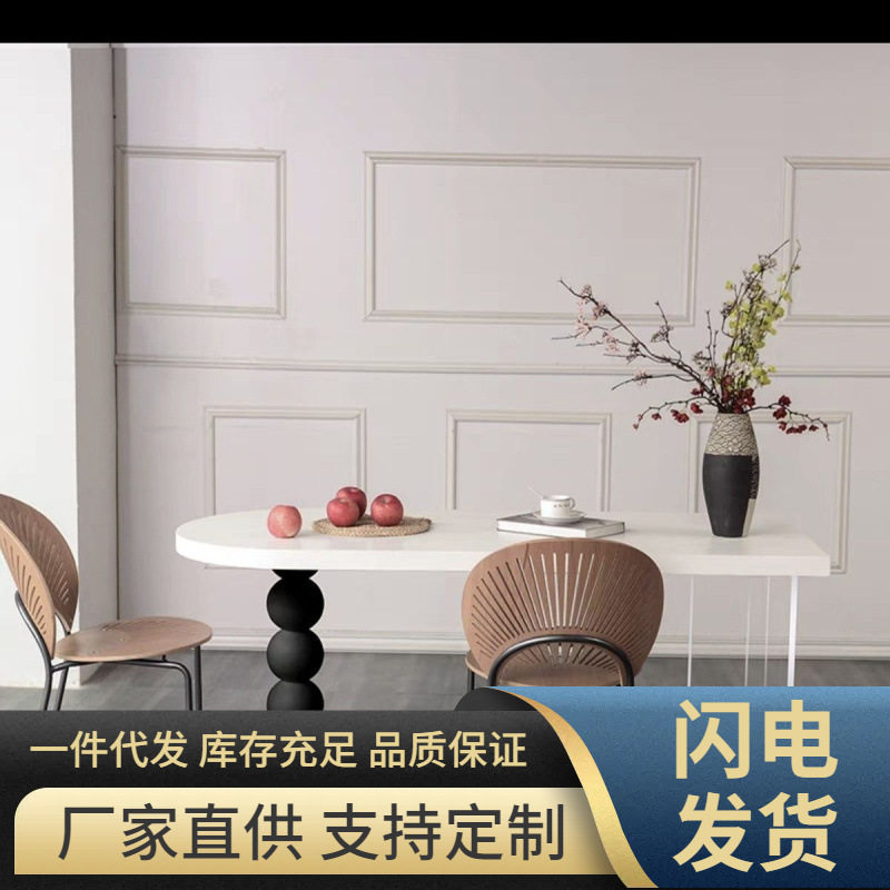 2026北欧实木亚克力悬浮奶油风简约半圆岛台餐桌家用轻奢小户型饭