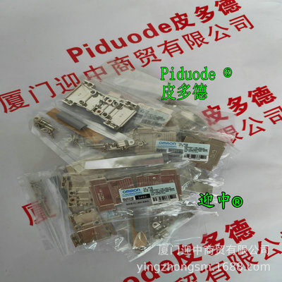 XW4B-05C1-H1 XW4B-05C4-T-D XM3D-3721 XM2D-2501连接器