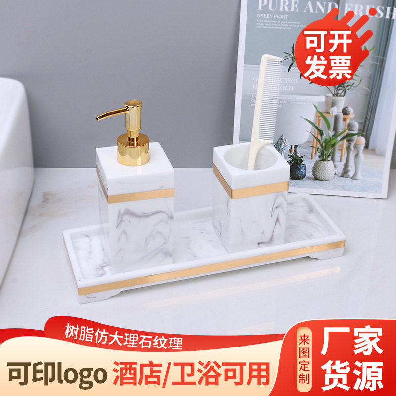 桌面收纳筒办公桌化妆台收纳盒卫生间放梳子筒大理石纹笔筒储物