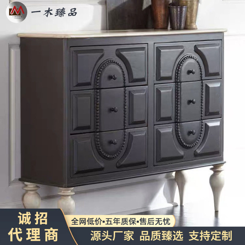 美式轻奢实木玄关柜后现代简约黑色装饰柜法式乡村复古轻奢餐边柜