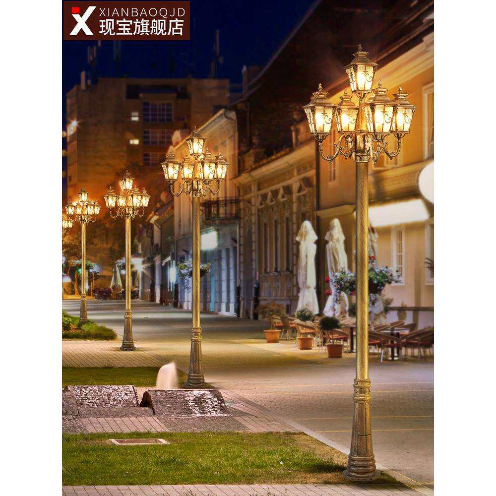 欧式景观路灯室外防水家用小区别墅庭院灯户外高杆复古园林led灯
