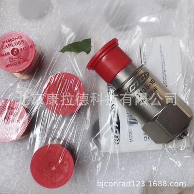 STAHL9170/10-11-11指示器HENGESBACHPZM101_600mbar_MT1传感