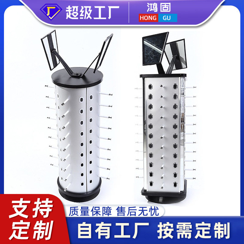 工厂直供新款铝柜台式眼镜展示架可旋转圆方形带镜子眼镜展示架