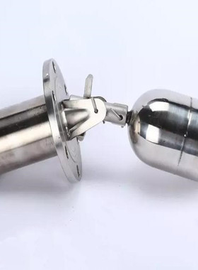 BUQK 浮球船用 浮球开关 UQK-01-C 02 03 液位控制器　液位控制仪