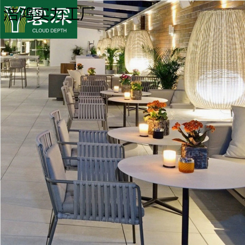 户外桌椅网红别墅庭院简约花园室外编藤椅防晒长方桌休闲露天阳台