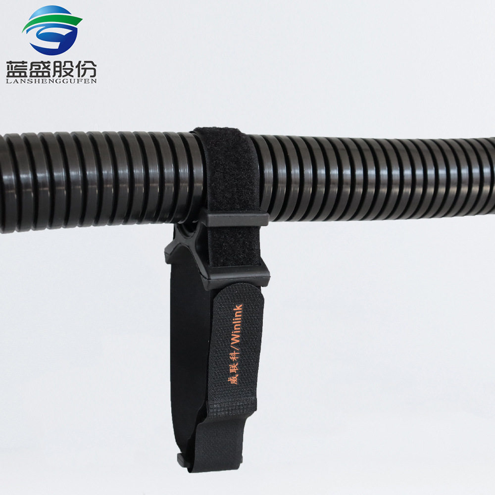 蓝盛 协作机器人管线包绑带固定座RGCPB通用各类尺寸波纹软管支