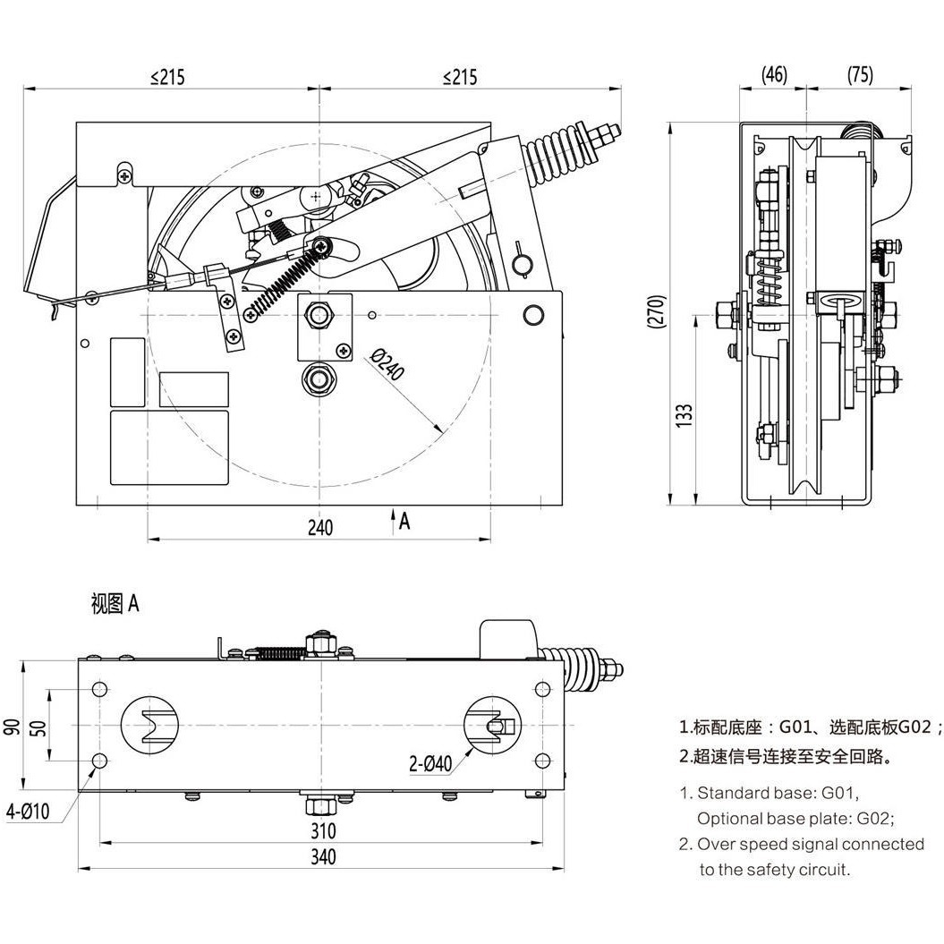 奥德普限速器 OX-240 OX-187 OX-186 OX-240B OX-186A