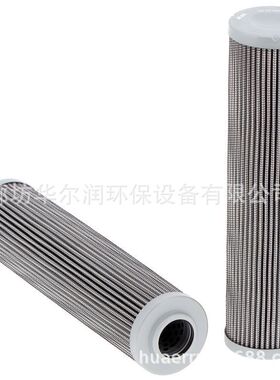 厂家批发V3.1060-06液压滤芯V3.0924-08 V3.0833-06 V3.0620-56